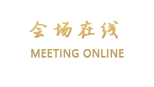 北京司马台德酒家